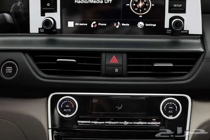 سيلتوس نص فل 2025 11