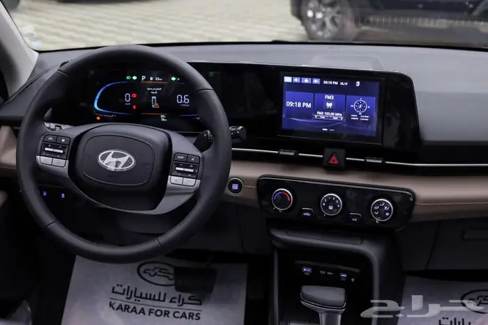 اكسنت كمفورت 2026 9