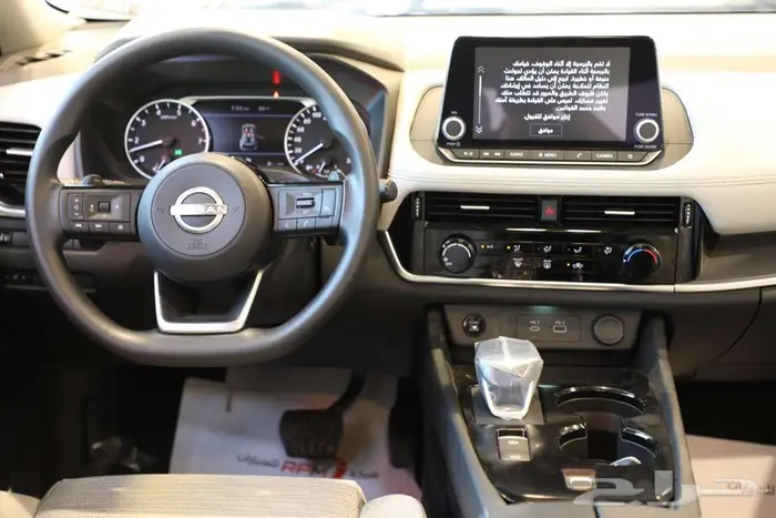 نيسان اكس تريل ستاندر 2026 دبل وبدون الان لدي RPM 7