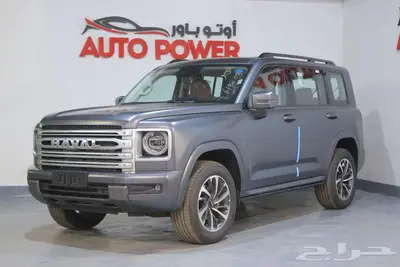 هافال H9 موديل 2026 فل كامل index