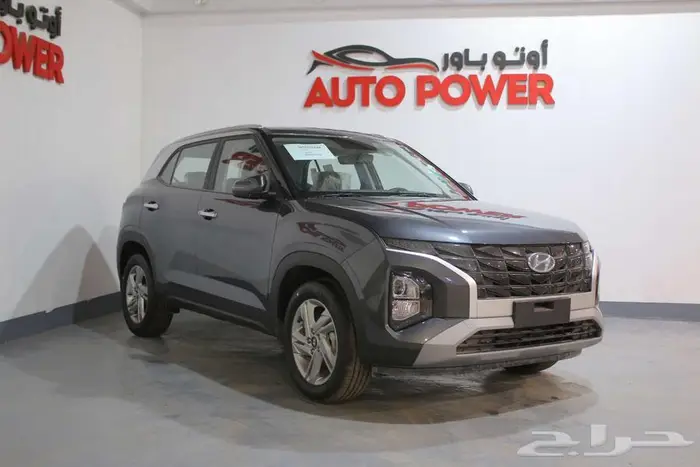 هونداي كريتا كمفورت موديل 2025 1