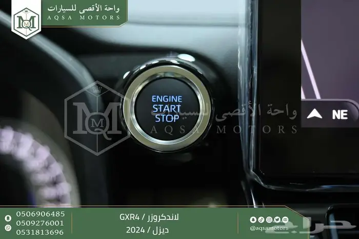 تويوتا لاندكروزر جكسار رقم 4 أبيض ديزل 2024 سعودي خصم خاص 2