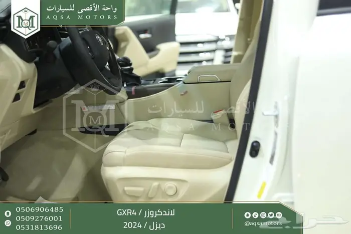 تويوتا لاندكروزر جكسار رقم 4 أبيض ديزل 2024 سعودي خصم خاص 11