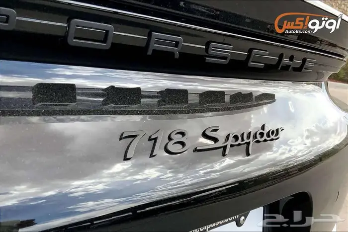 2022 بورشه 718 سبايدر RS 5