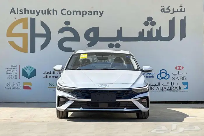 هيونداي النترا 2025 كمفورت 0