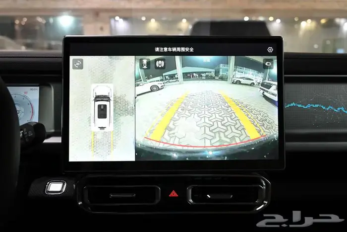 جيتور T2 Travel Plus 2025 وارد الصين 8