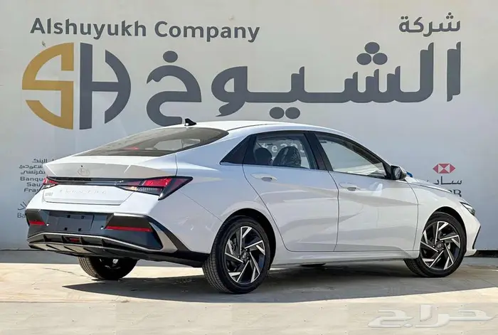 هيونداي النترا 2025 كمفورت 4