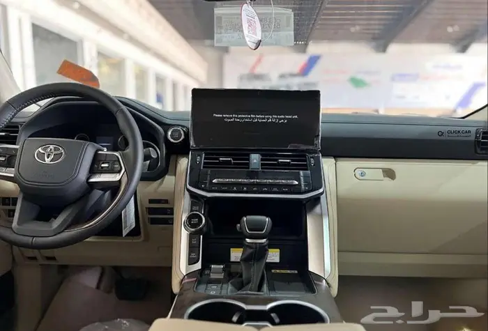 لاندكروزر GXR 3 بنزين 2025 أقل هامش ربح وأقل قسط شهري 14