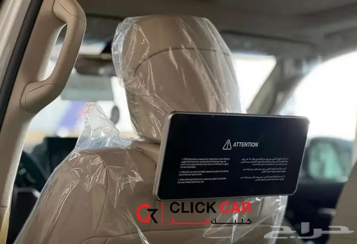 لاندكروزر GXR 3 بنزين 2025 أقل هامش ربح وأقل قسط شهري 8