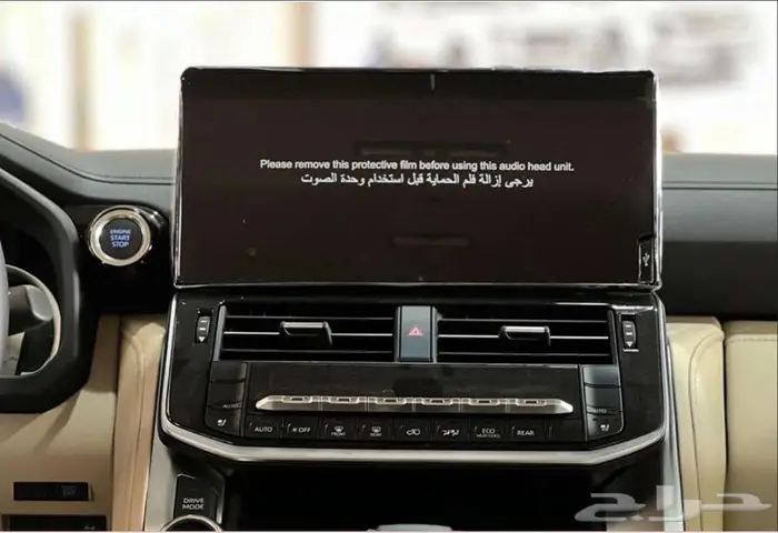 لاندكروزر GXR 3 بنزين 2025 أقل هامش ربح وأقل قسط شهري 11