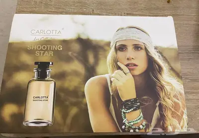 طقم كارلوتا شوتينغ ستار (CARLOTTA Shooting Star) index