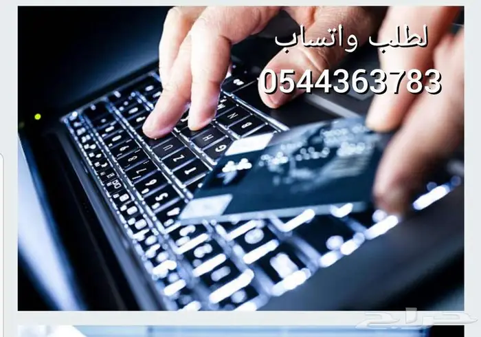 حل واجبات واجب خدمات طلابية اسايمنت بروجكت مشروع تخرج 0