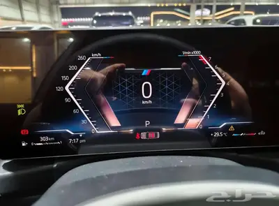 BMW 320I M KIT 2024 index