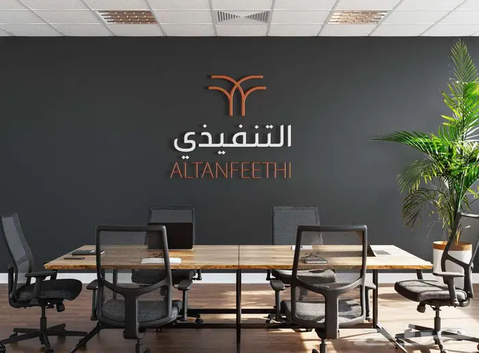 تصميم لوجو إحترافي بشكل عصري مميز 9