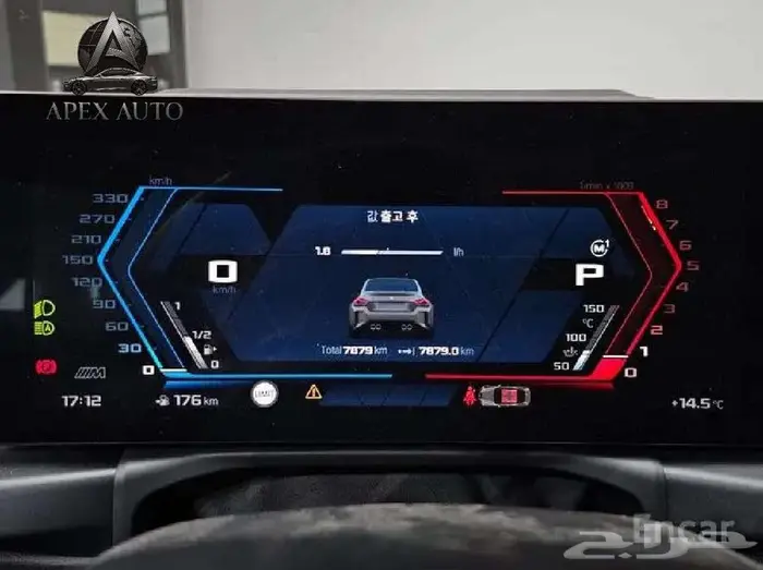 BMW M2  G87  M2 كوبيه 2023 عرض مميز 9