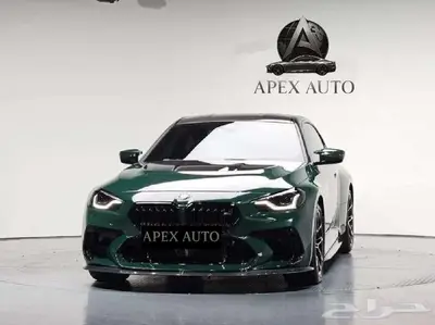 BMW M2  G87  M2 كوبيه 2023 عرض مميز index