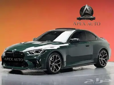 BMW M2  G87  M2 كوبيه 2023 عرض مميز index