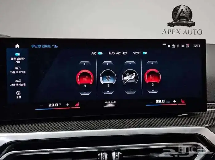 BMW M2  G87  M2 كوبيه 2023 عرض مميز 16