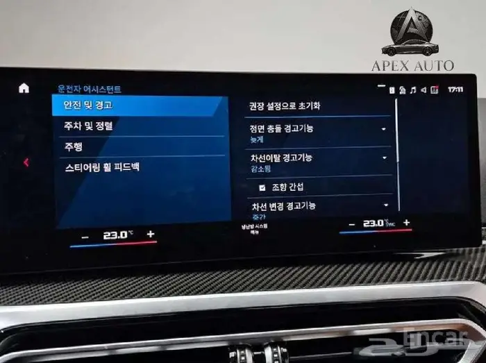 BMW M2  G87  M2 كوبيه 2023 عرض مميز 17