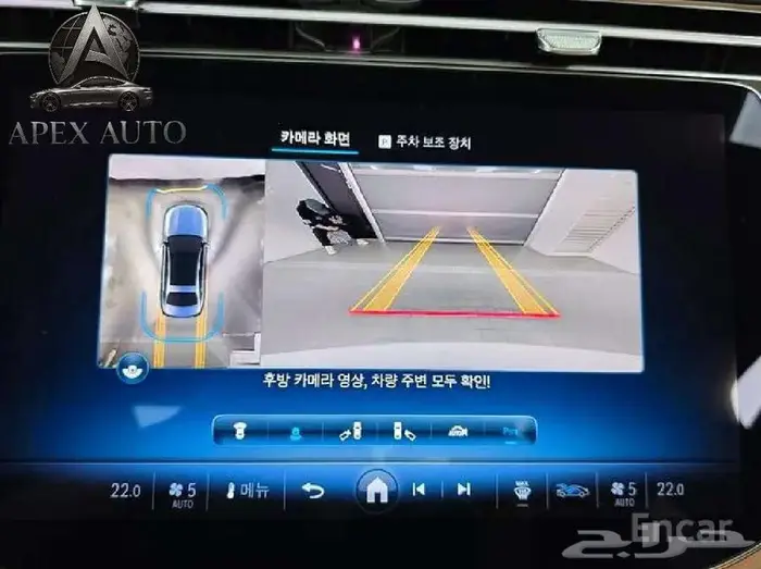 مرسيدس E450 4MATIC 2024 ارخص سعر في السوق 10