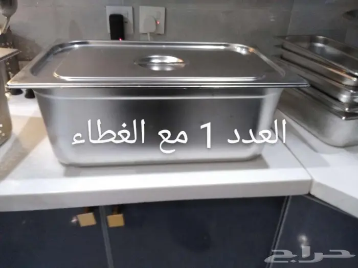 اواني حافظات مطاعم ستيلنس ستييل 4