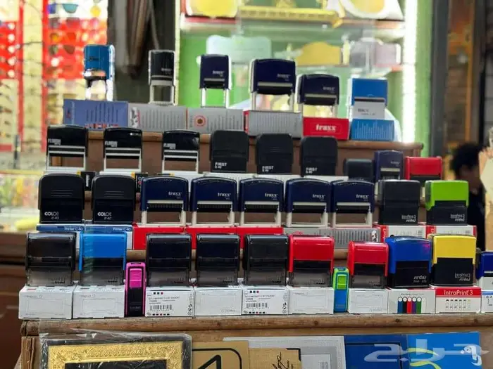 دعاية واعلان 21