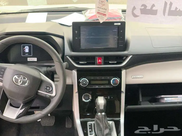 تويوتا فيلوز 2025 4