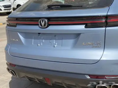 شانجان يوني كي فل كامل 2025 كاش - اقساط اقل سعر index