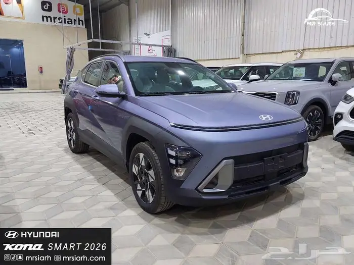 هيونداي كونا سمارت 2.0 سى سى 2025 1