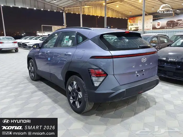 هيونداي كونا سمارت 2.0 سى سى 2025 3