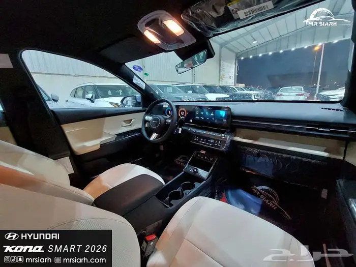 هيونداي كونا سمارت 2.0 سى سى 2025 9