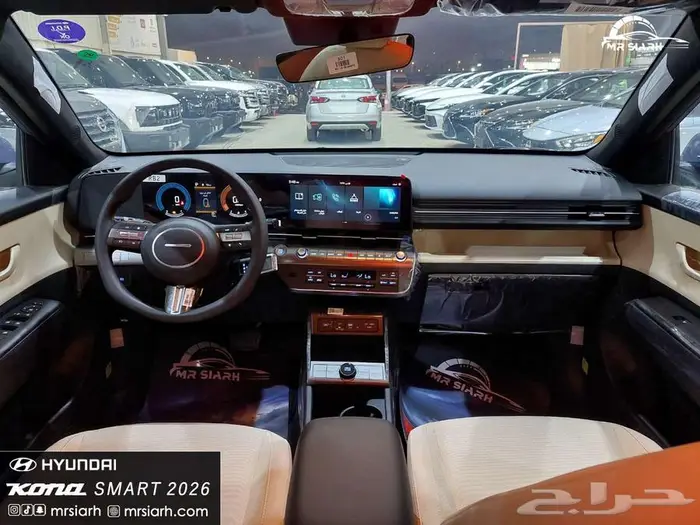 هيونداي كونا سمارت 2.0 سى سى 2025 7