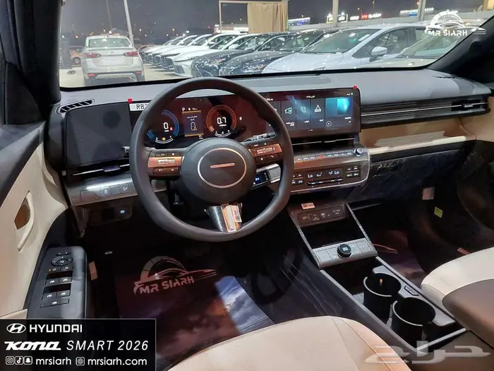 هيونداي كونا سمارت 2.0 سى سى 2025 11
