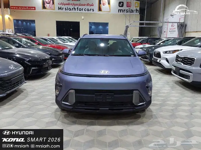 هيونداي كونا سمارت 2.0 سى سى 2025 0