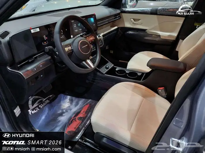 هيونداي كونا سمارت 2.0 سى سى 2025 12