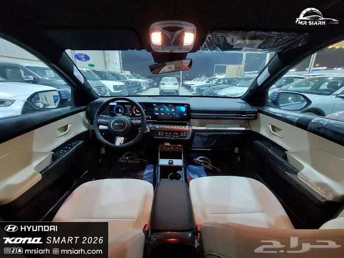 هيونداي كونا سمارت 2.0 سى سى 2025 16