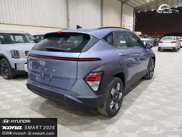 هيونداي كونا سمارت 2.0 سى سى 2025 15