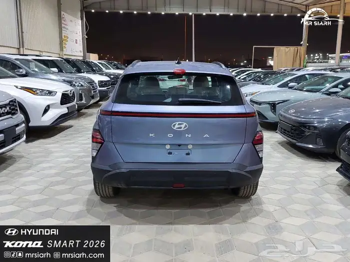 هيونداي كونا سمارت 2.0 سى سى 2025 5