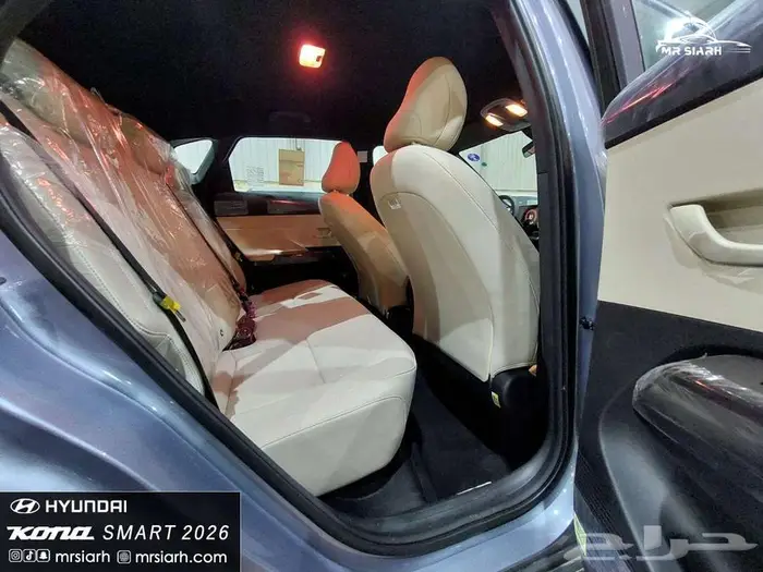 هيونداي كونا سمارت 2.0 سى سى 2025 17