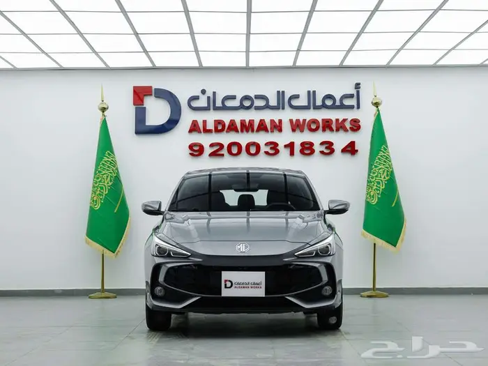 ام جي 3 كمفورت كاش و اقساط 2025 0