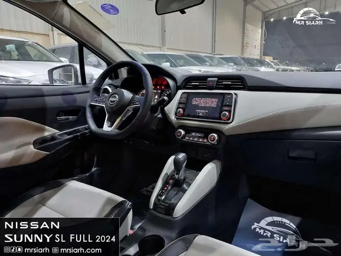 نيسان صني فل كامل الشكل الجديد 2024 8