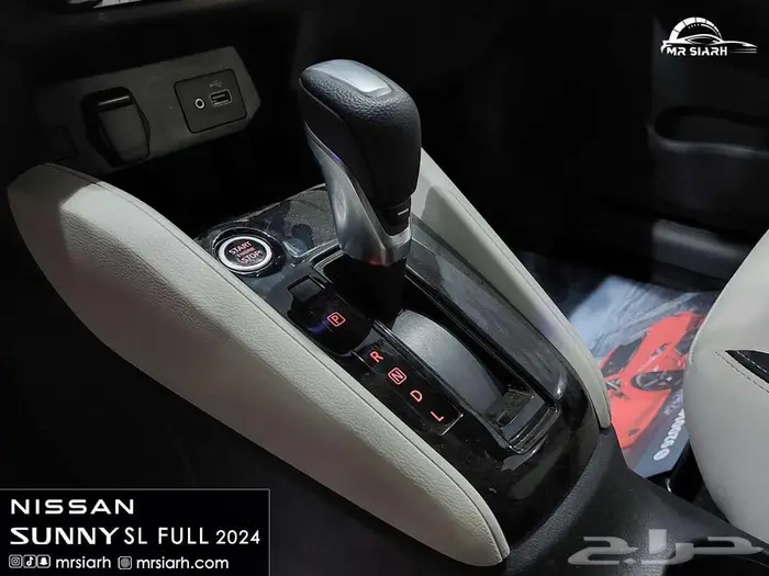 نيسان صني فل كامل الشكل الجديد 2024 13