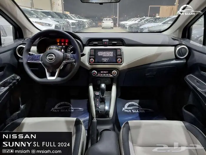 نيسان صني فل كامل الشكل الجديد 2024 9