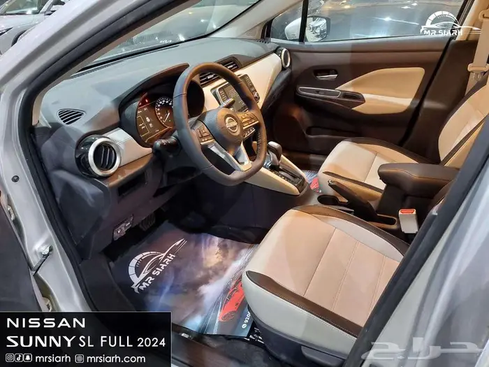 نيسان صني فل كامل الشكل الجديد 2024 11
