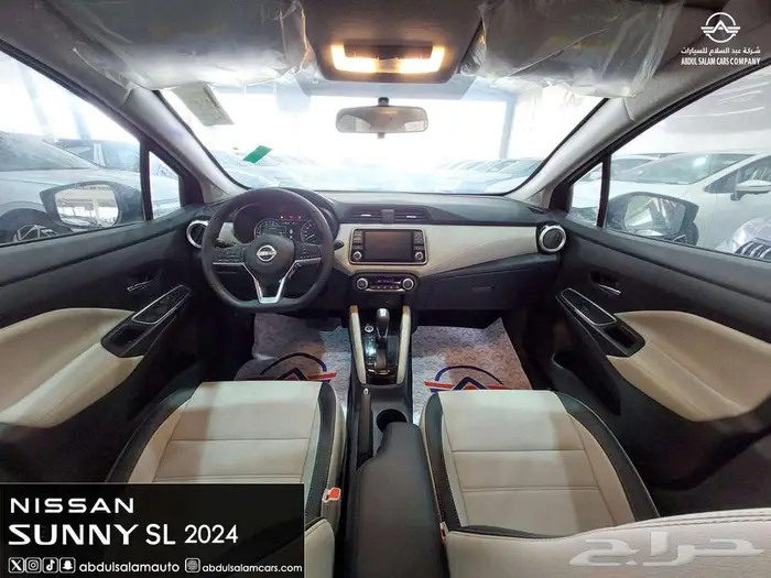 صني 2024 فل الشكل الجديد SL - للافراد والشركات الوان عديدة 15