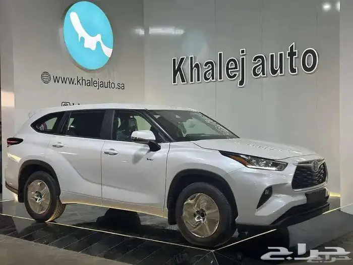 تويوتا هايلاندر GLE موديل 2025 كاش و أقساط 0