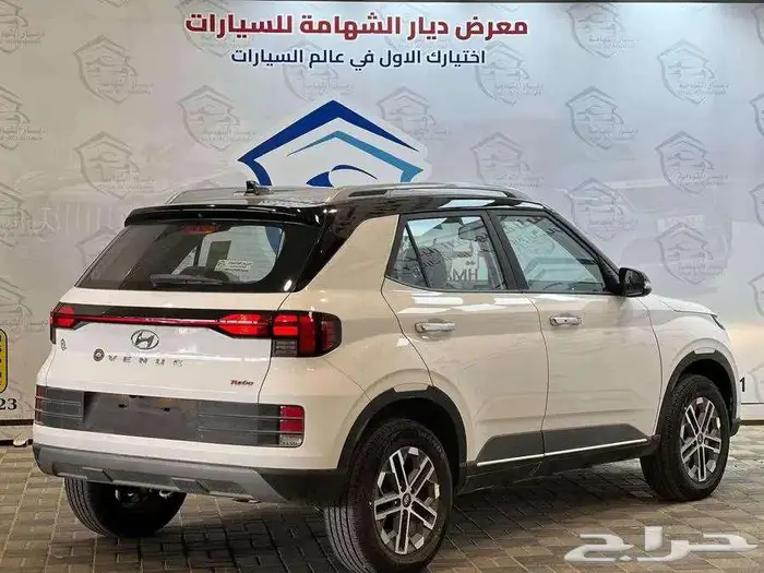 هيونداي فينيو كمفورت موديل 2024 كاش وتمويل 5