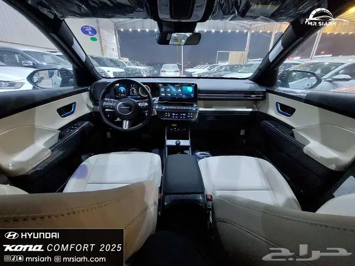 هيونداي كونا كمفورت سقف اسود 2025 12