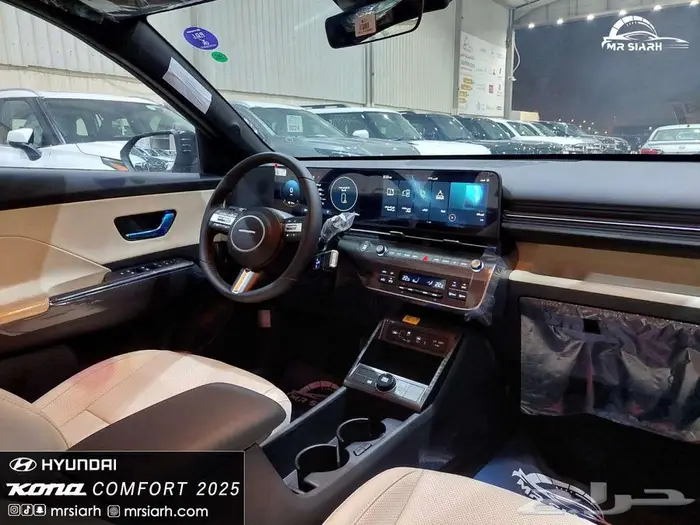 هيونداي كونا كمفورت سقف اسود 2025 13
