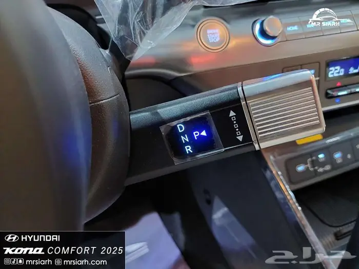 هيونداي كونا كمفورت سقف اسود 2025 8